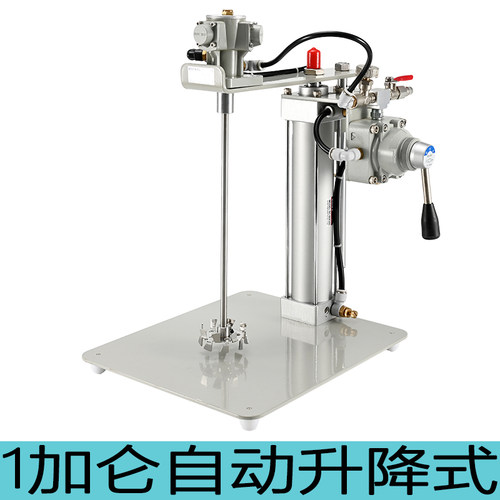 德国wk1加仑油漆搅拌器手提迷你型实验专用油漆涂料气动搅拌机