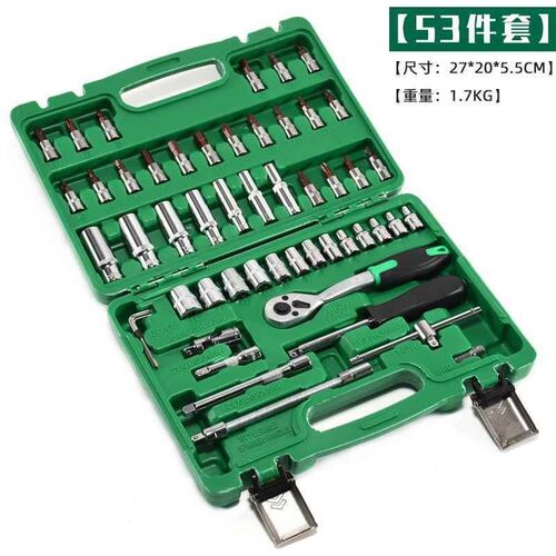 久克 汽修随车工具套装中飞A大飞修车套筒棘轮扳手工具汽车
