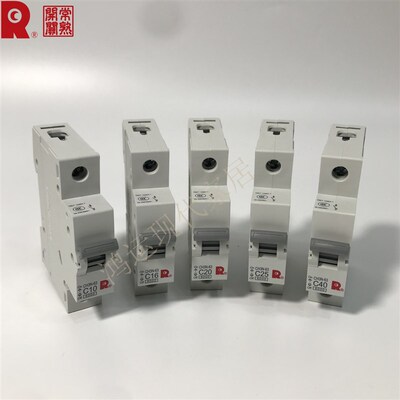 常熟开关CH3N/CH3H系列小型断路器1P2P3P4P16A20A25A32A40A50A63A