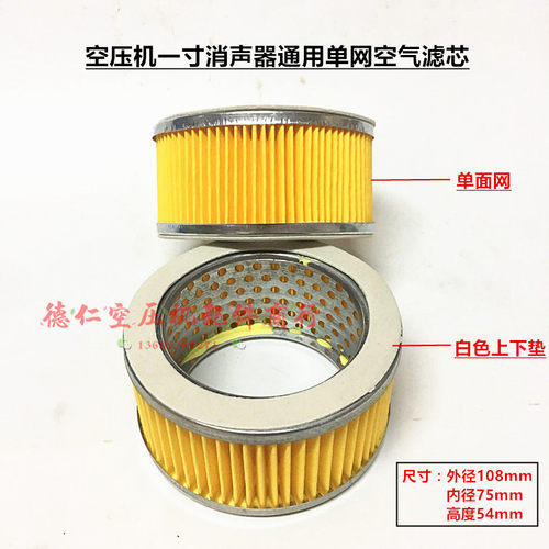 罗门哈斯MB20树脂 纯水混合型离子交换树脂 超纯水处理用树脂