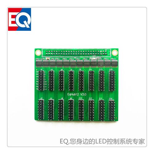 诣阔科技单双色控制卡EQ2013-1NF/2N/3N/4N/5N网络口2023字库卡