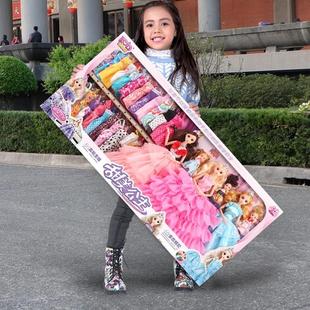 洋芭娃娃套装 梦幻公主女孩玩具生日礼物新年 大礼盒2023新款 比换装