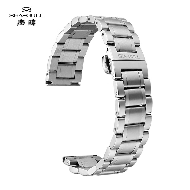 手表钢带调链器 截表带 解表器 生耳 生耳批 赠品