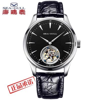 海鸥表陀飞轮机械表第二代同轴无卡度男腕表经典条丁5123