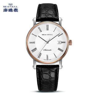 海鸥表高端男女士款 情侣日历显示三针大师系列机械手腕表218.377L