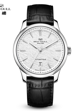海鸥表自动机械表纪念款商务休闲手表男士经典时尚高端腕表1133A