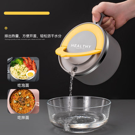 新品泡面碗带盖子碗用上班泡面神器饭碗泡面碗饭盒个人专用宿舍
