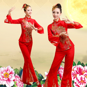 秧歌舞蹈服装2023新款东北喜庆中老年广场舞民族扇子舞腰鼓舞套装