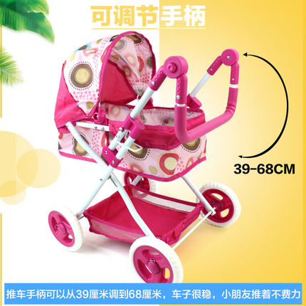 L儿童玩具推车带娃娃大号宝宝推车玩具扮家家酒婴儿小推车女孩手