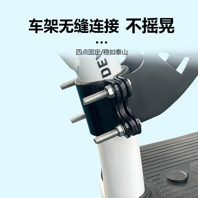 极速可摺叠电动i车儿童座椅前置宝宝电动车安全坐椅婴儿减震防撞
