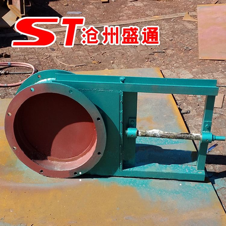 极速DN400手动插板阀货源 手动螺旋闸板阀 除尘闸阀圆.口可运费以