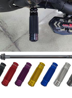 极速EPGT小牛后U+B UQI U1D UBE JCGK 欧老师S等平叉火箭筒 中轴