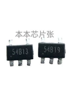 G524B2T11U G524B2 G524 54B2D 54B2E SOT23-5脚 现货可直拍