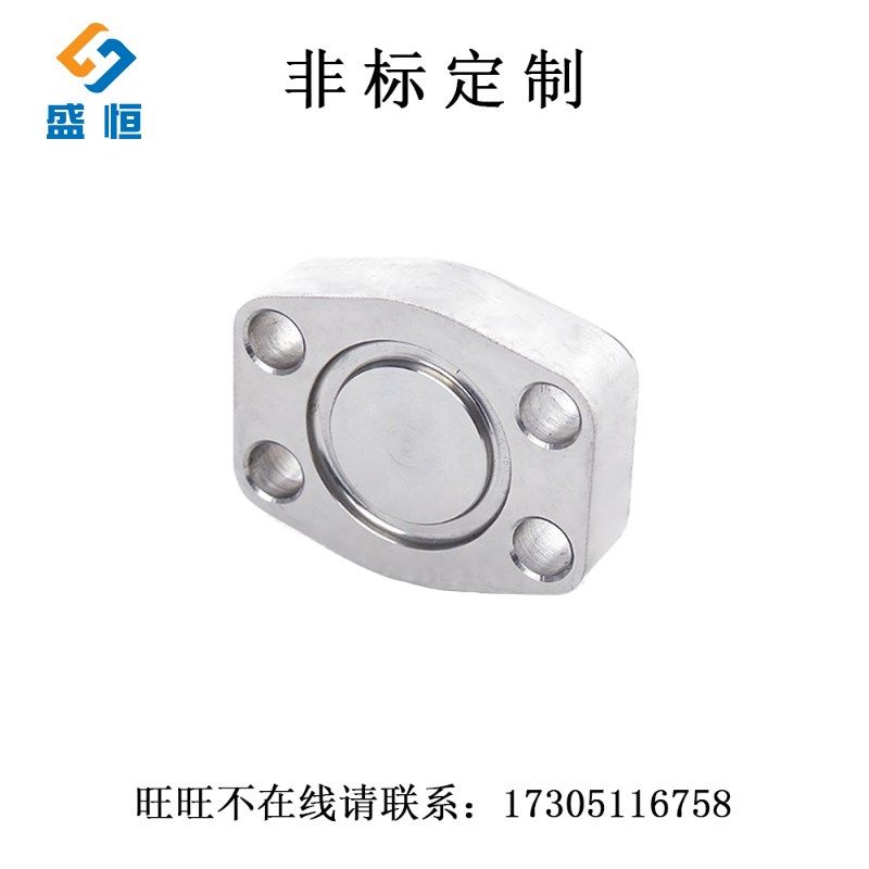 304不锈钢316SAE法兰盖AFC法兰盲板法兰闷板FLFS分体法兰配套堵板