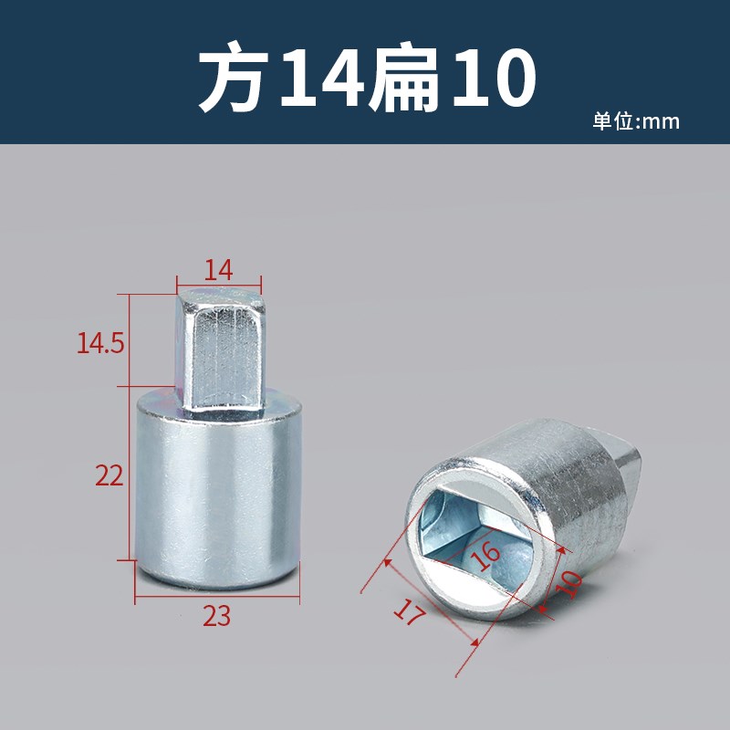 气动球阀连接轴 连接套 气缸执行器与阀门链接杆气动阀门配件