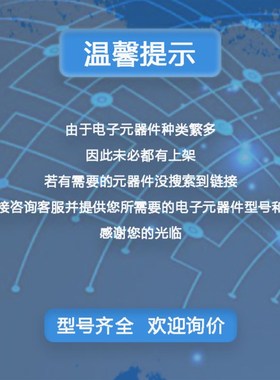 全新原装 LP28057A 电池电源管理IC LP28057ASPF