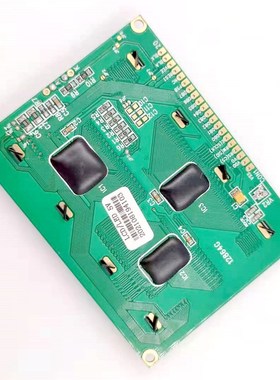包邮 ST7920工业级12864带中文字库液晶12864G 蓝屏白字5V 液晶屏