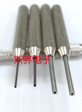 探针打套器100mil针套040mil打入工具075l敲针器050退套器50包邮