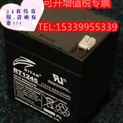 RITAR瑞达DCRA12-40蓄电池12V40AH24AH26AH直流屏EPS应急UPS电源