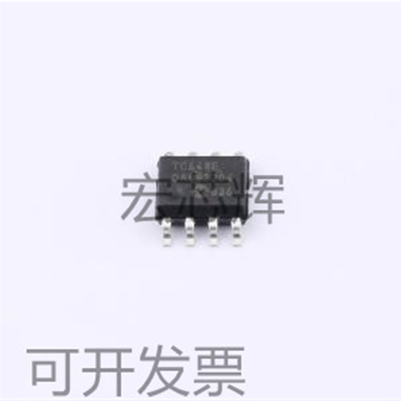 全新现货TC648EOA 丝印TC648E 集成电机稳压器芯片 一站式配单BOM