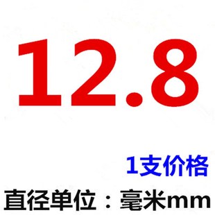 高钴钻头不锈钢钻咀钢板钻孔4.9 5.0 5.1 5.2 5.3 5.4 5.5 5.6mm