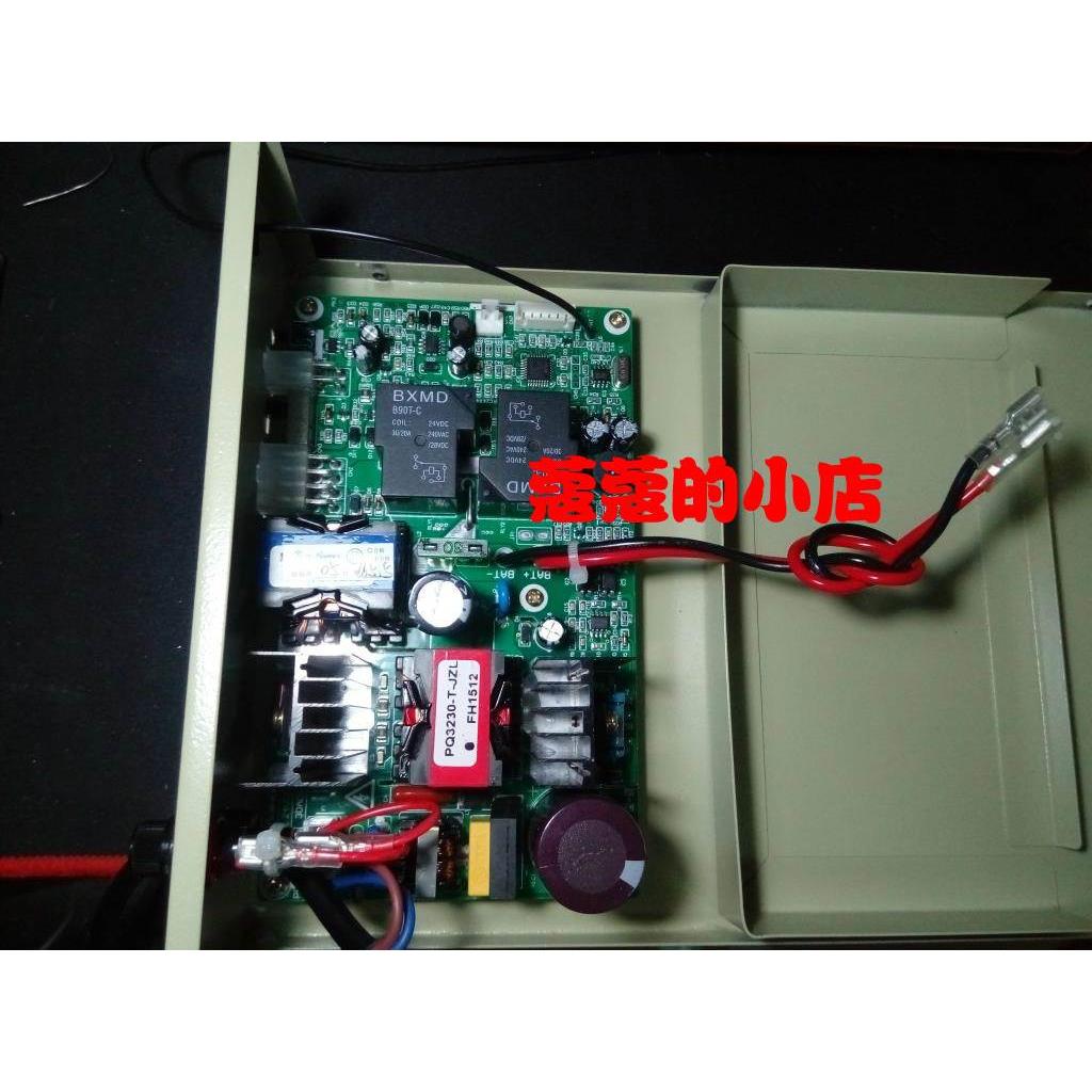 包邮DC24V电动卷帘门车库门储备备用电源交直流电机控制器控制箱*