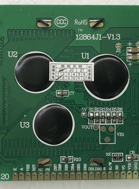 12864K带中文字库ST7920串并口繁体韩文英日文尺寸78x70接口下方