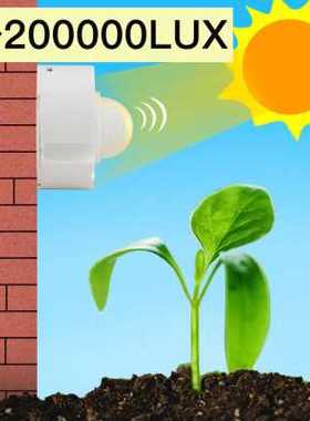 厂销光照度传感器m变送器无线光照度计0200000lux量程传感器