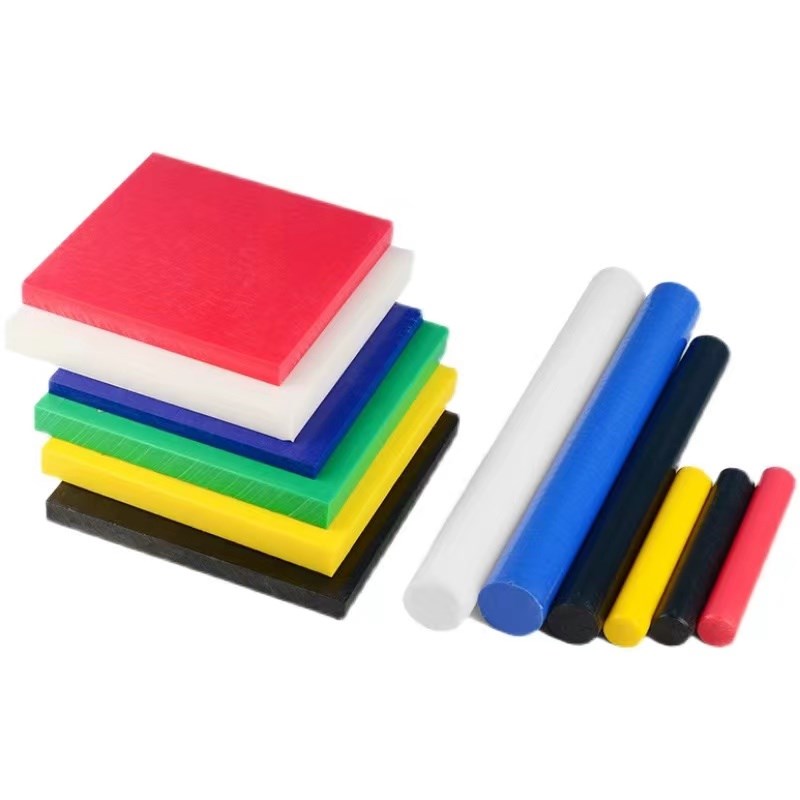 耐磨PA6尼龙板加工白色POM板PVC铁氟龙板ABS棒PE板PP板PC雕刻打孔