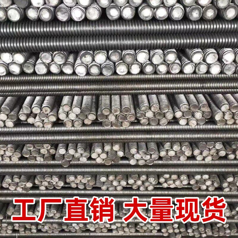 45#钢梯形丝杆1-2米长T型丝杠Tr16T20T24T25T28*5T30T32T36-T60,特色手工艺,其他特色工艺品,淘宝优惠券,粉丝福利购,淘宝优惠卷