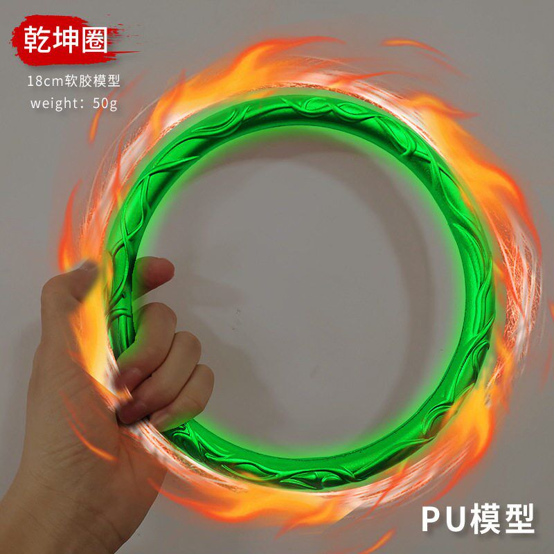 夜光敖丙武器闪光版海盐棒棒糖小号双龙锤双锤子摆件模型软胶便宜