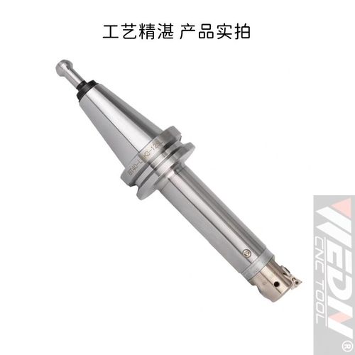 高精高速抗震双面拘束贴合数控精镗粗镗刀柄BBT30-LBK1 2 3 4 5 6