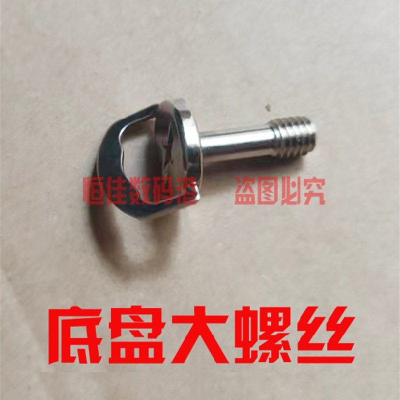 原装 AOC C27B1H 27B1 24B1 液晶显示器 底座支架底盘盘子支撑架,珠宝/钻石/翡翠,翡翠裸石/蛋面,淘宝优惠券,粉丝福利购,淘宝优惠卷