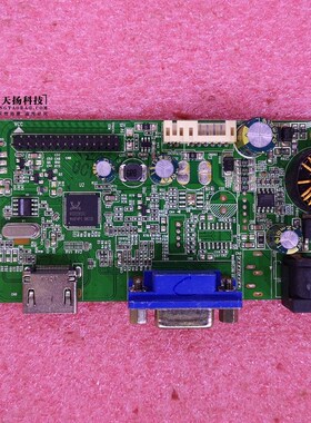 通用D240X H2400S FZ243B FZ240W驱动板 RTD2383L-1A1H V.MS83G