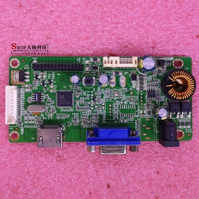 通用D240X H2400S FZ243B FZ240W驱动板 RTD2383L-1A1H V.MS83G