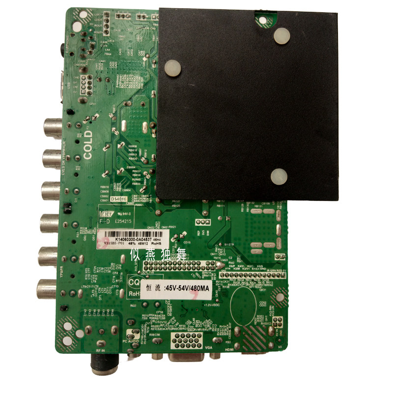 全新平板液晶电视机主板/先科/王牌/新飞/金正TP.VST59.PB818/819,珠宝/钻石/翡翠,翡翠裸石/蛋面,淘宝优惠券,粉丝福利购,淘宝优惠卷