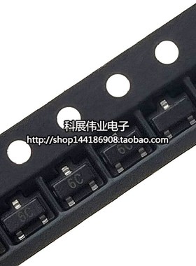 贴片三极管 BC817-40 6C丝印 0.1A45V SOT23封装 (50个)