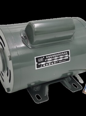 yc上海贡频冲床电机7124电动机8014电容启动异步8024纯铜