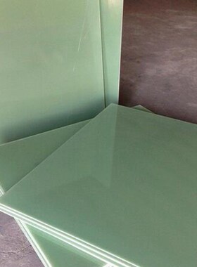 黑色FR4玻璃纤维板 进口绿色环氧板绝缘防静电1/2/3/4/5/6/8/10mm