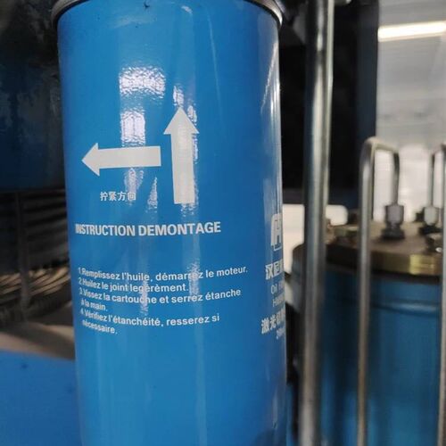汉尼米克激光切割专用HM962油滤耐压20bar油过滤器保养配件滤芯