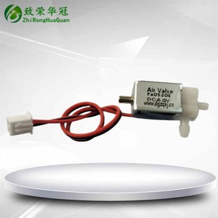 微型电磁阀6V两位三通阀6V电子阀FA0520E真空电磁阀12V电控空气阀