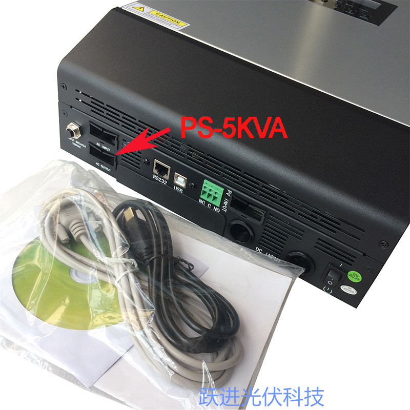 1000VA800W12V转220V纯正弦波混合型太阳能逆变器PWM内置控制器