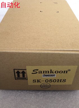 Samkoon显控5寸SK-050BE/HE/HS AK-050BE/BS/BW/BD工业触摸屏