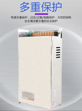 明伟1000W开关电源MS-1000-24 24V40A 12V83A大功率电源 质保三年