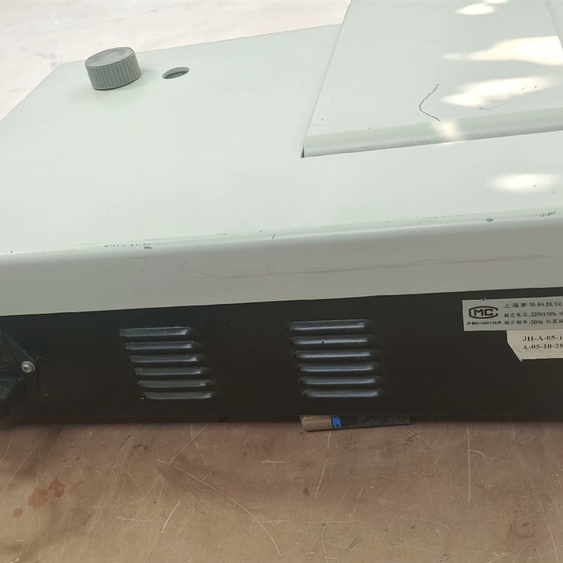 上海菁华JH721可见分光光度计,分光光度计实验室,通电开机