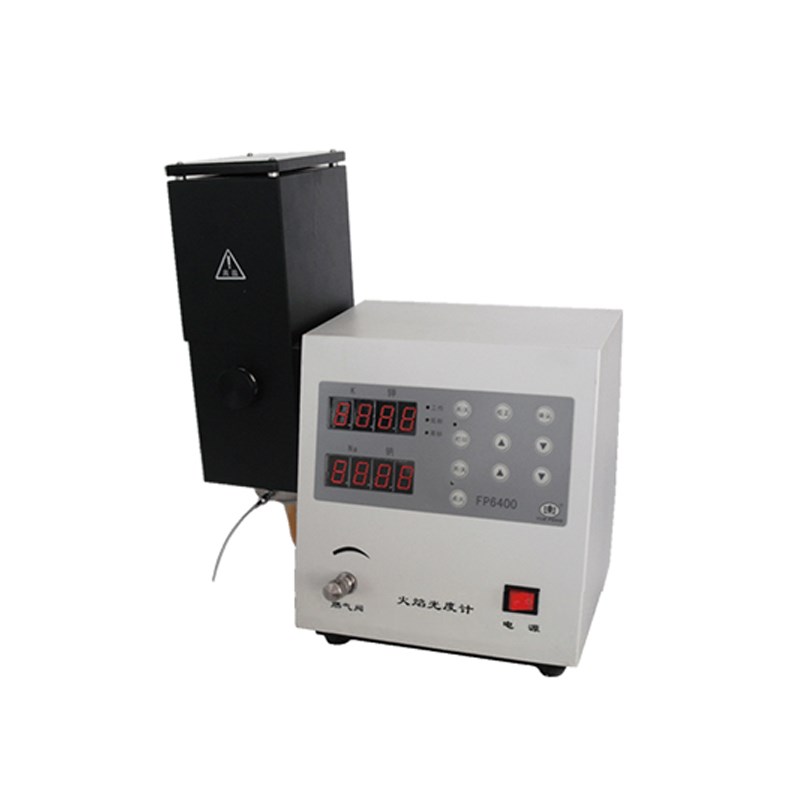 上海悦丰FP6400/FP640/FP6410/FP6420/FP6450实验室火焰光度计