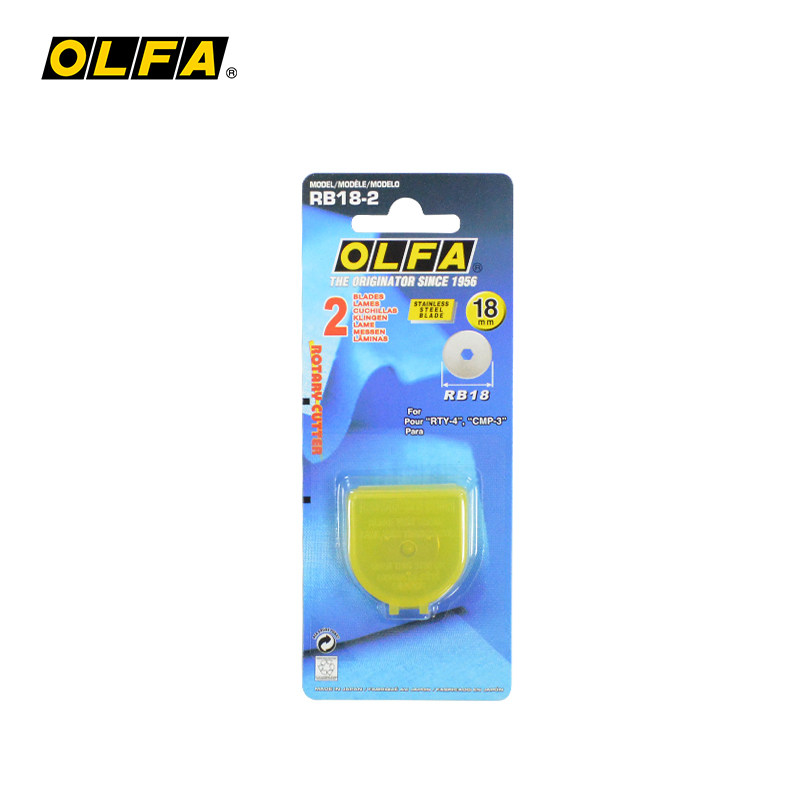 日本OLFA圆滚切刀小号滚刀虚线刀直线裁布刀圆刀架扁裁纸贺卡滚刀