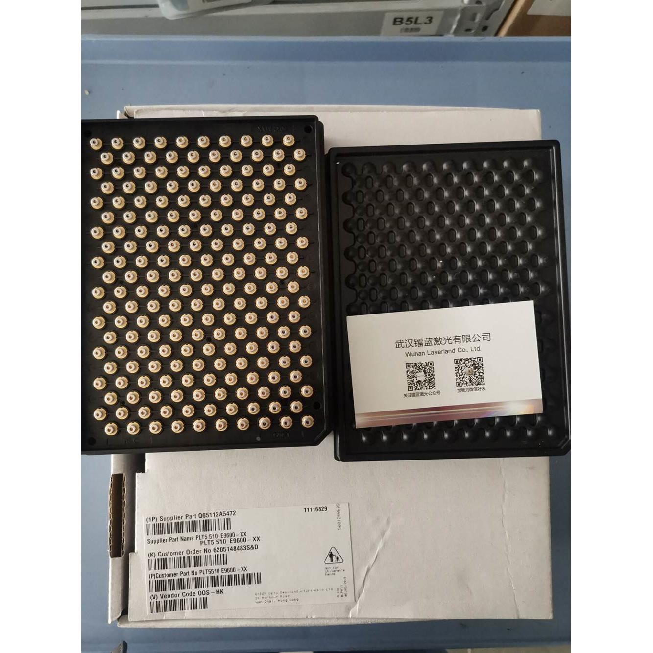 绿光激光二极管520nm 10mW 5.6mm OSRAM PLT5 510*