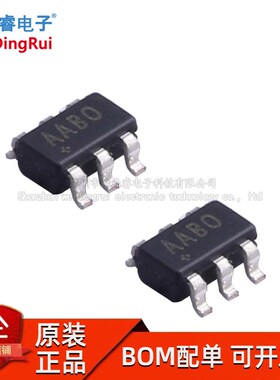 MAX4173 MAX4173FEUT 丝印AABO 贴片SOT23-6 全新原装芯片现货