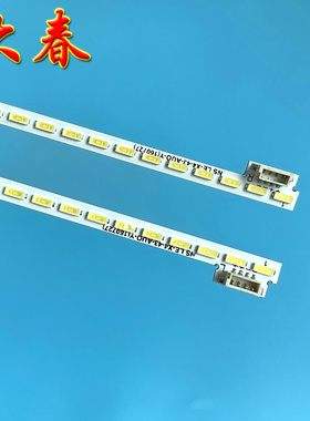 全新乐视L434FCNN 43寸液晶电视背光灯条X90B001510100000WL